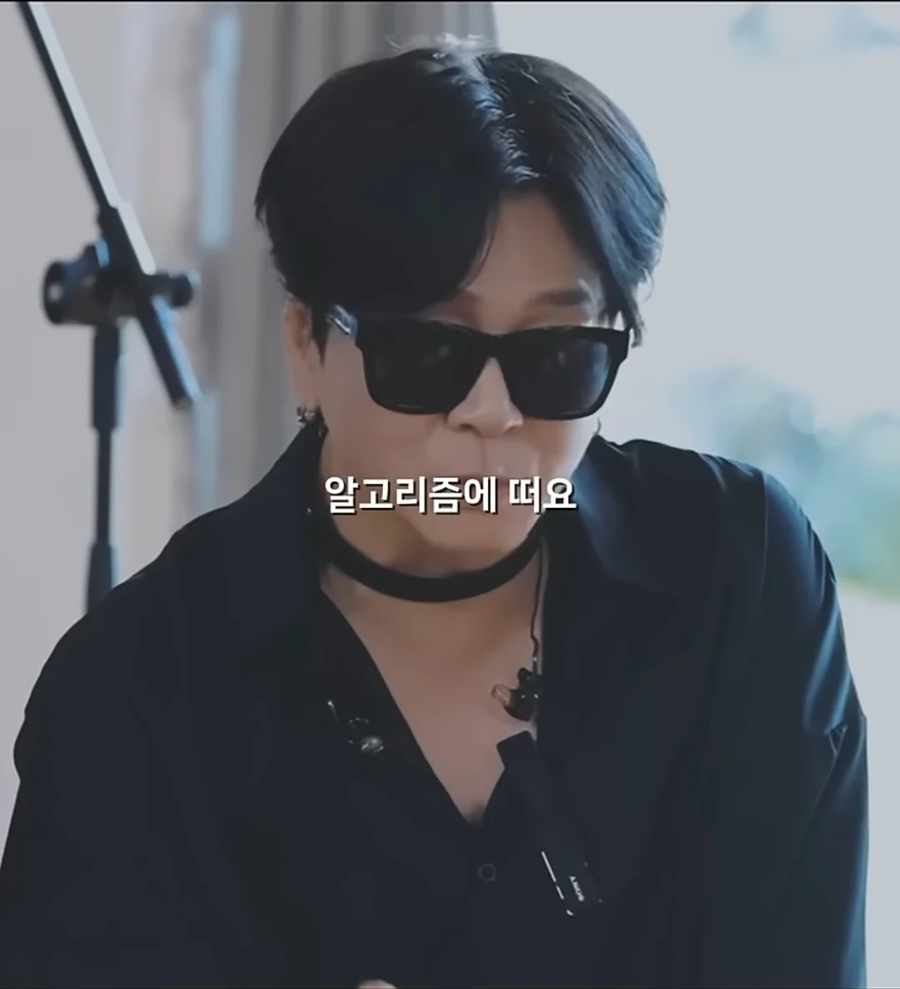 윤도현이 생각한 QWER.JPG_6.webp