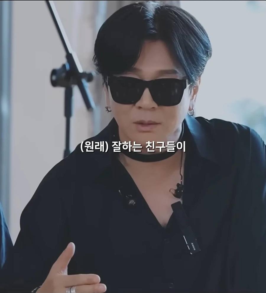 윤도현이 생각한 QWER.JPG_14.webp