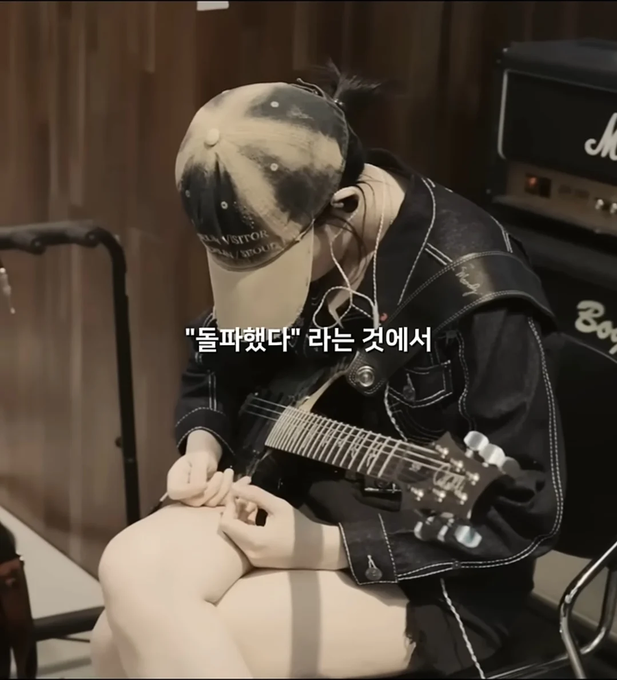 윤도현이 생각한 QWER.JPG_17.webp