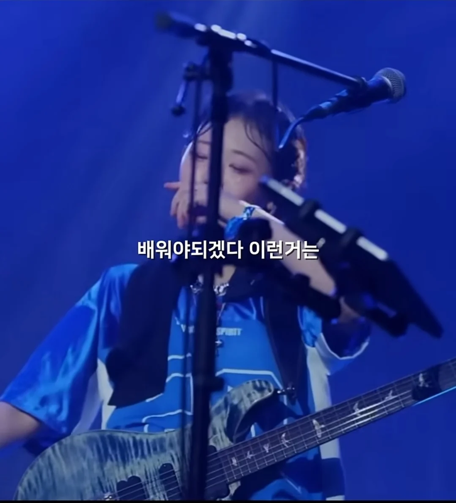 윤도현이 생각한 QWER.JPG_19.webp