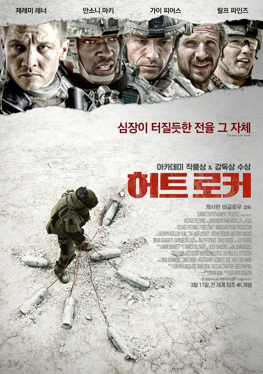 의외로 어벤져스인 영화.jpg_1.webp