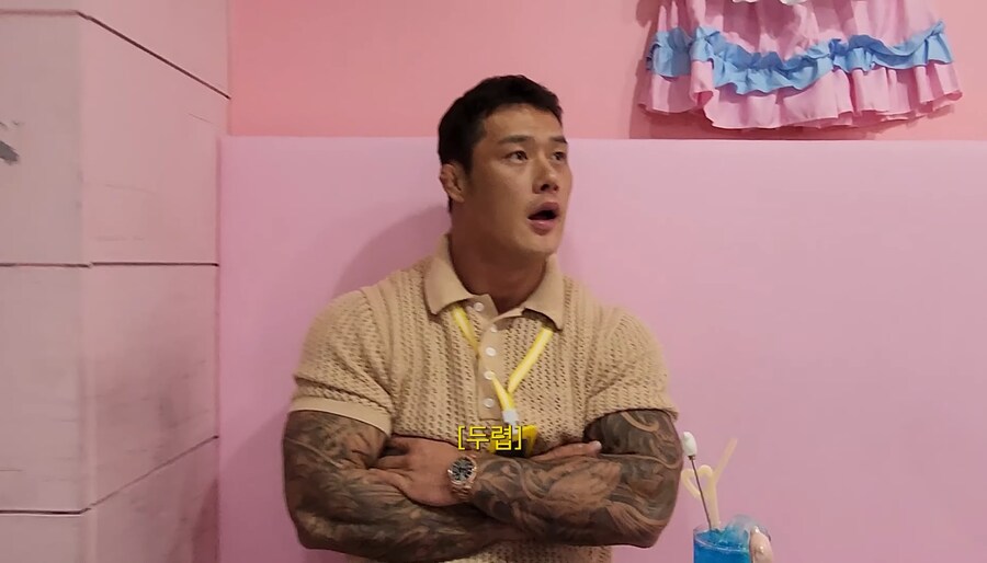 메이드카페에 가서 현타온 보디빌더..._14.jpg