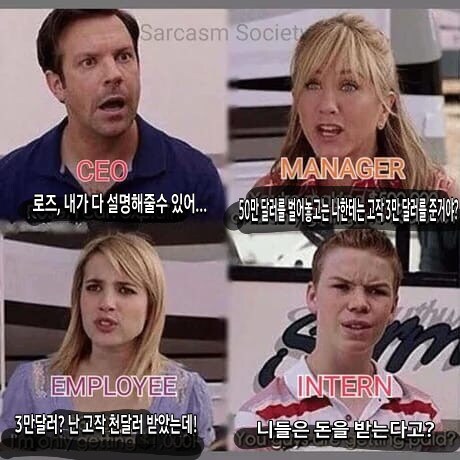 비정규직_1.png