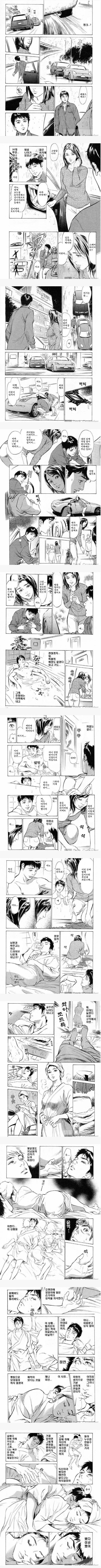 자동차 정비를 배워야하는 이유_1.jpg