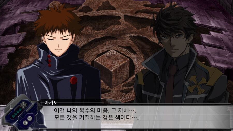 슈로대) 반이어서 가능한 설득_1.jpg