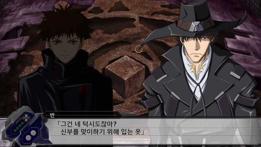 슈로대) 반이어서 가능한 설득_3.jpg