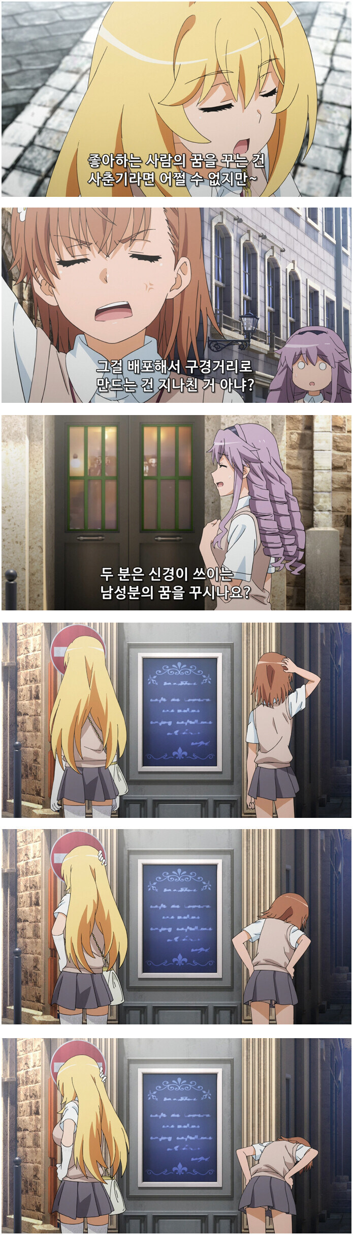 중학생들의 심리상담_1.jpg