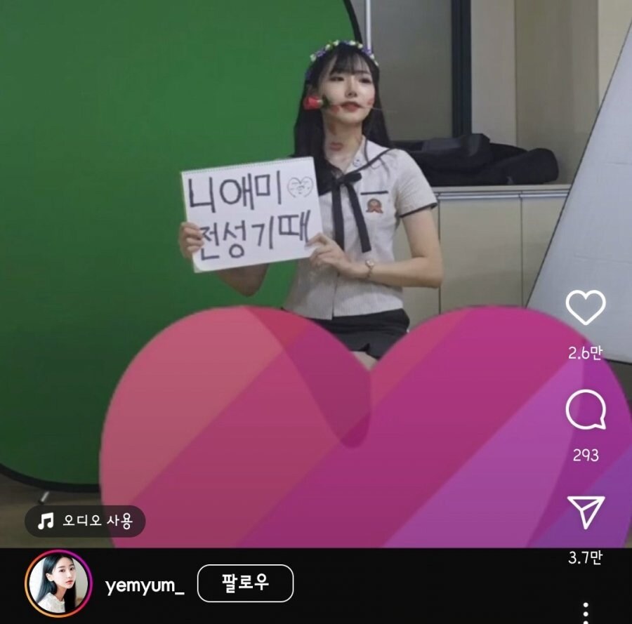 갑분 패드립_1.jpg