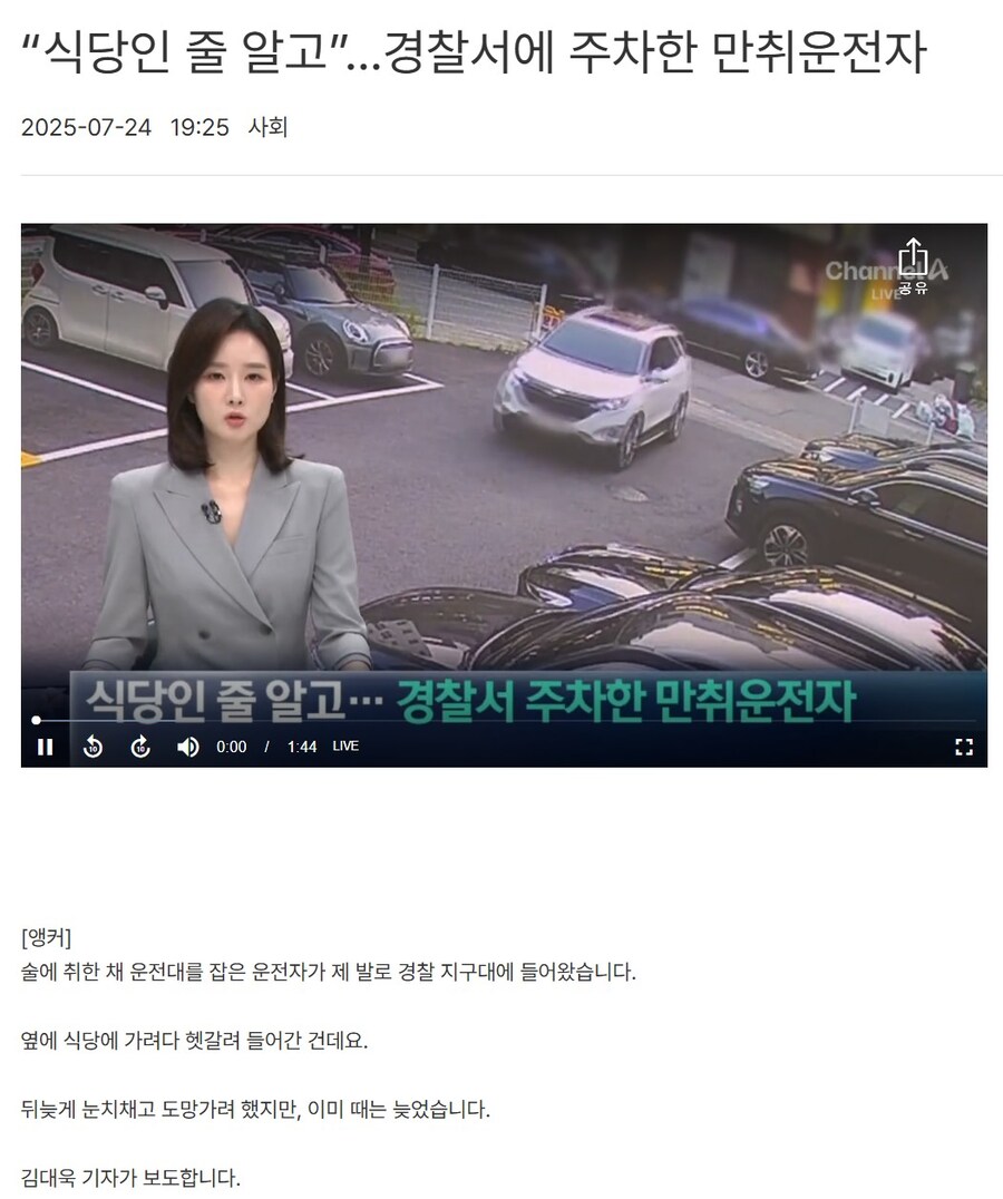 ??? : 실적이야? 으흐흐 일루와잇~!_1.jpg