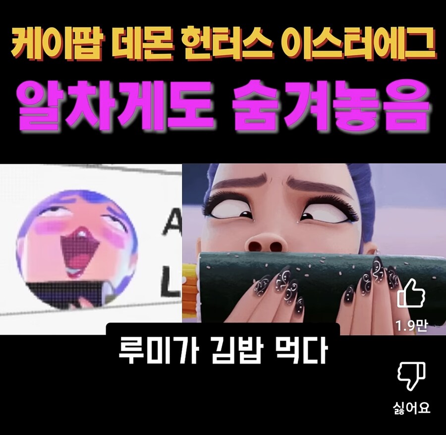 케이팝) 팬들도 인정하는 가장 잔인한 부분_1.png