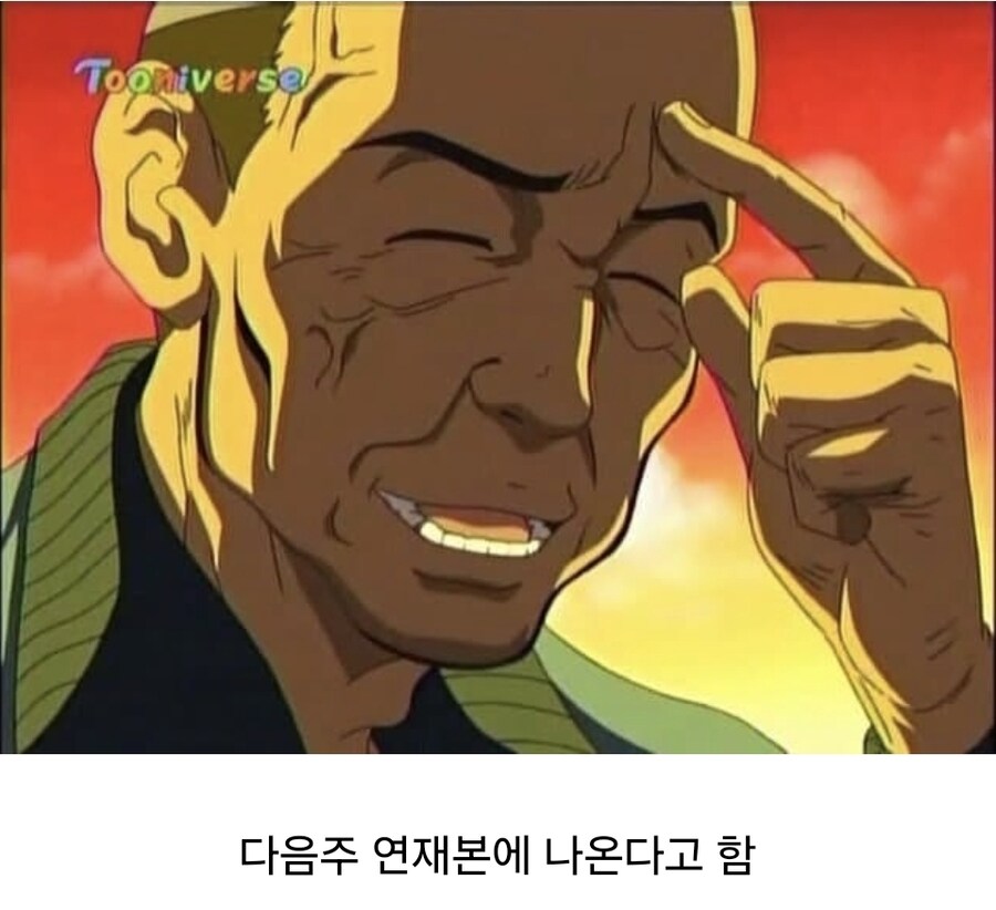 풀메탈패닉 재등장 소식뜬 캐릭터_1.jpg
