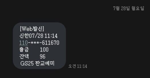 아 ㅋㅋㅋㅋㅋㅋ_1.png