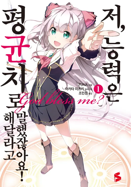요구사항을 정확하게 제시해야 하는이유_1.webp