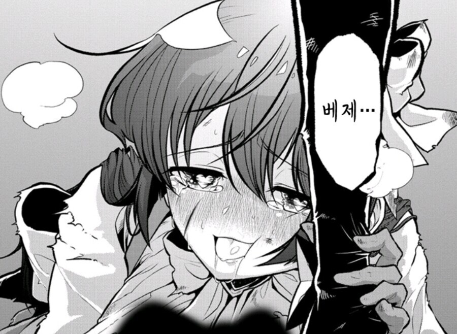 악의 여보스가 마법소녀한테 화난 이유_1.jpg