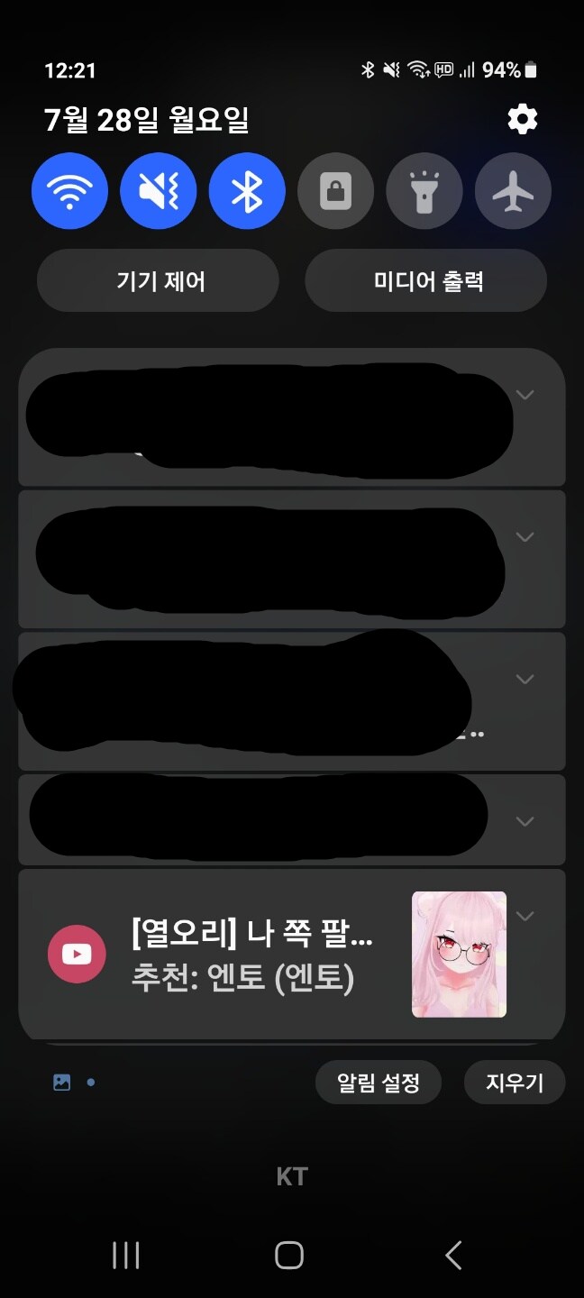 ㅋㅋㅋㅋㅋㅋㅋㅋ시발 보자바자 식겁했네_1.png