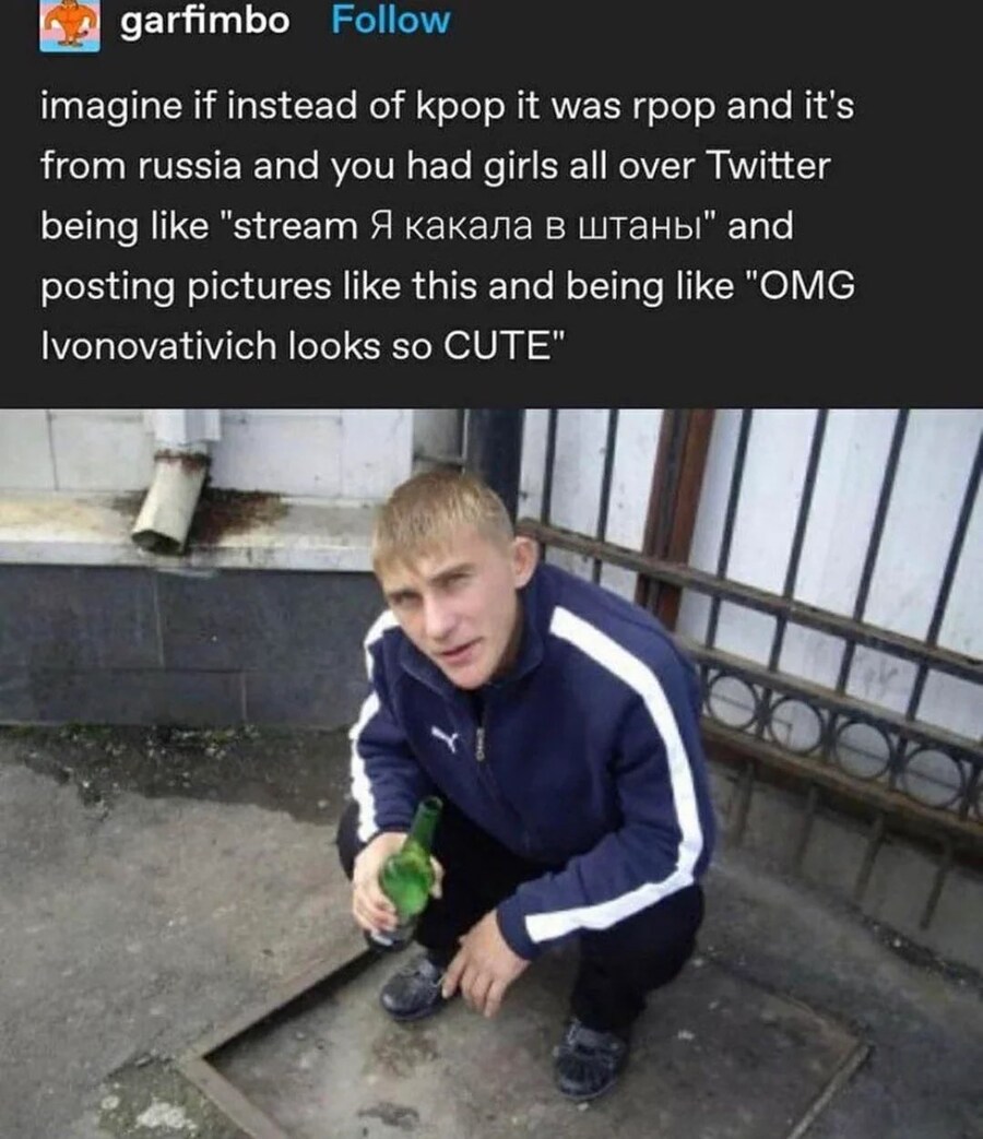 KPOP대신 RPOP이 유행하는 세계선 상상_1.jpg