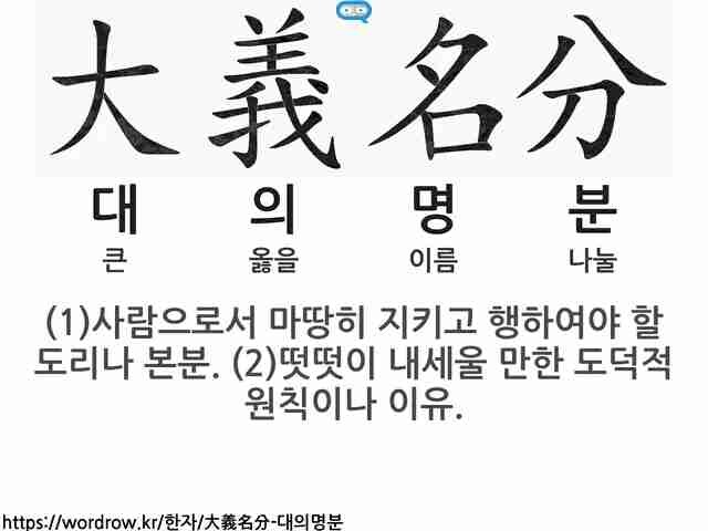 의외로 인터넷 찻잔 속 세계에서도 중요한 것_1.jpg