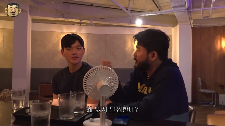 어느 학생이 여자친구가 없는 이유_3.png