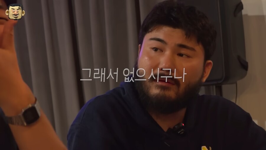 어느 학생이 여자친구가 없는 이유_6.png