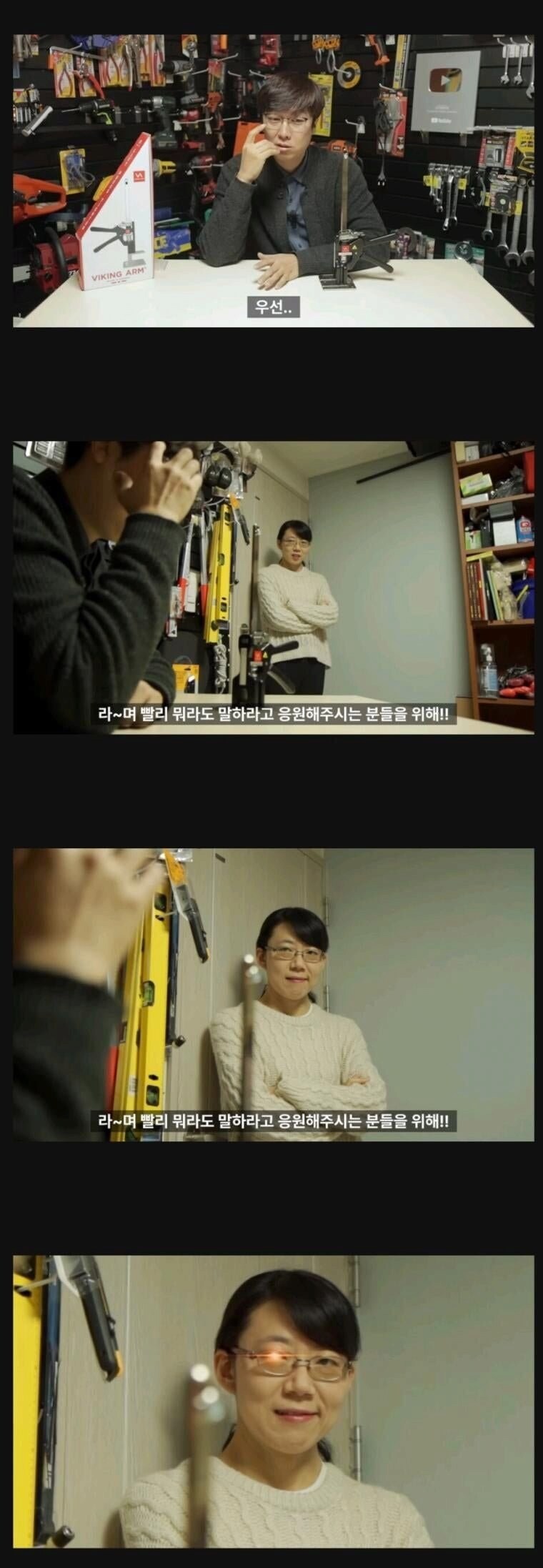 결혼을 꼭 해야하는 이유.jpg_2.png