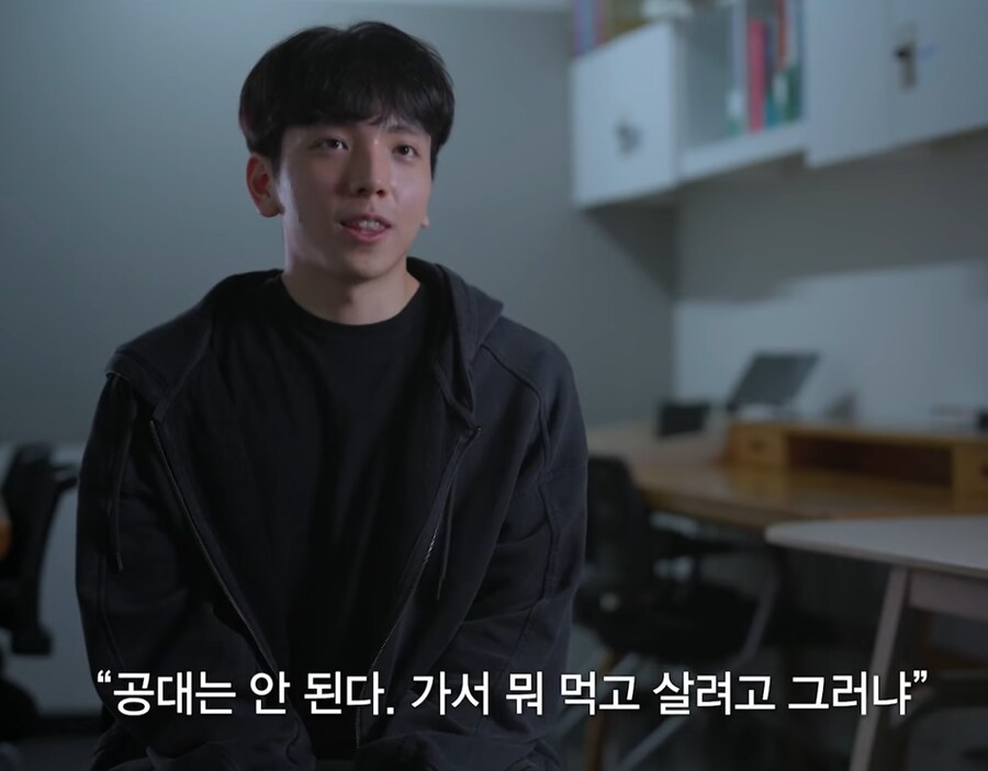 한국 미래가 중국보다 어두운 이유_3.png