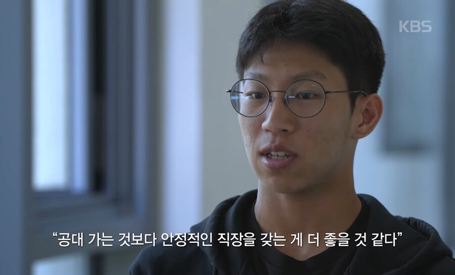 한국 미래가 중국보다 어두운 이유_4.png