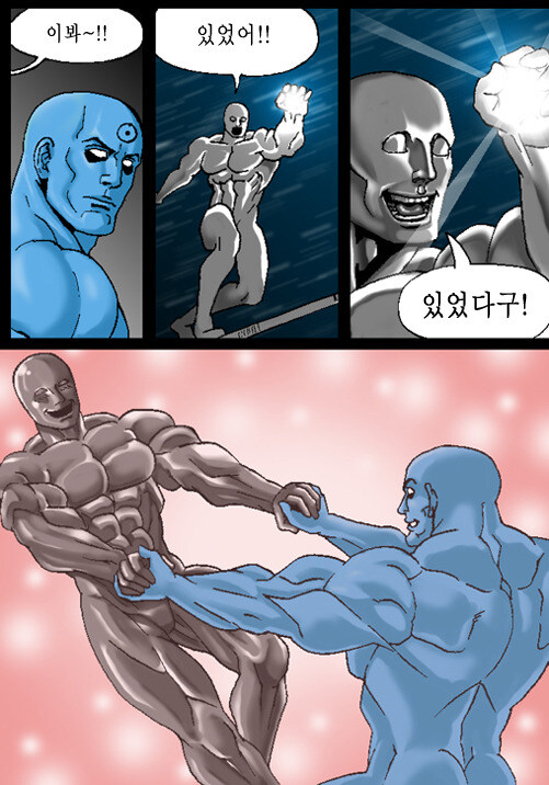 판4)영화에서 갤럭투스 볼때마다 생각난거_3.jpg