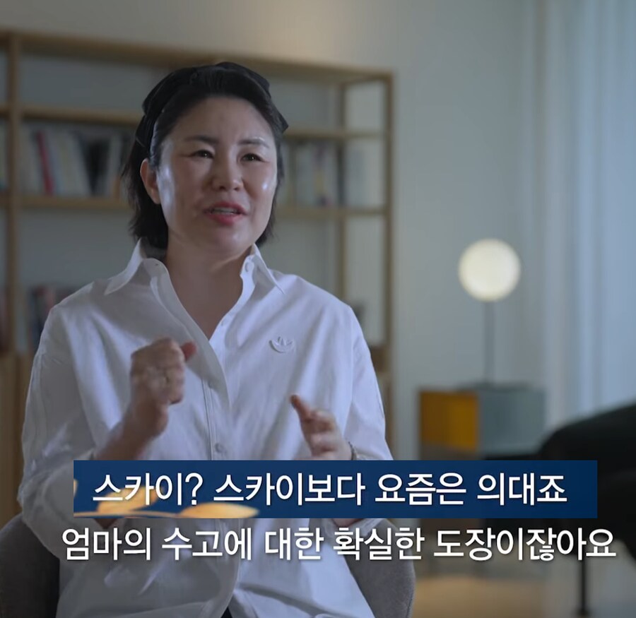 한국 미래가 중국보다 어두운 이유_5.png