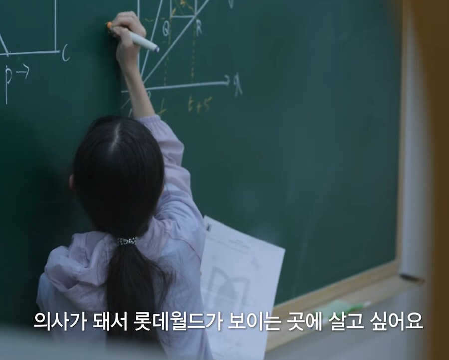 한국 미래가 중국보다 어두운 이유_6.png