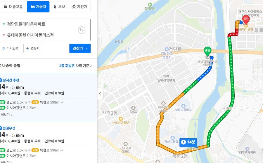 여기에 다리 좀 놔 달라고 ㅅㅂ_1.jpg