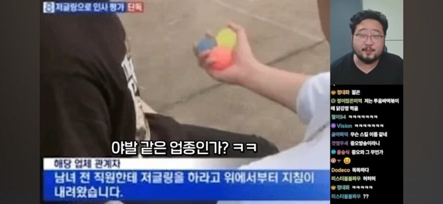 전문가도깜짝 놀란 승진조건_1.jpg