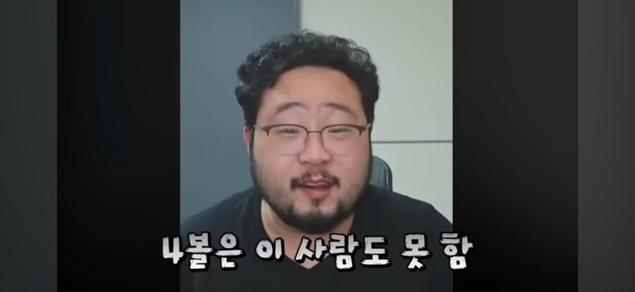 전문가도깜짝 놀란 승진조건_7.jpg