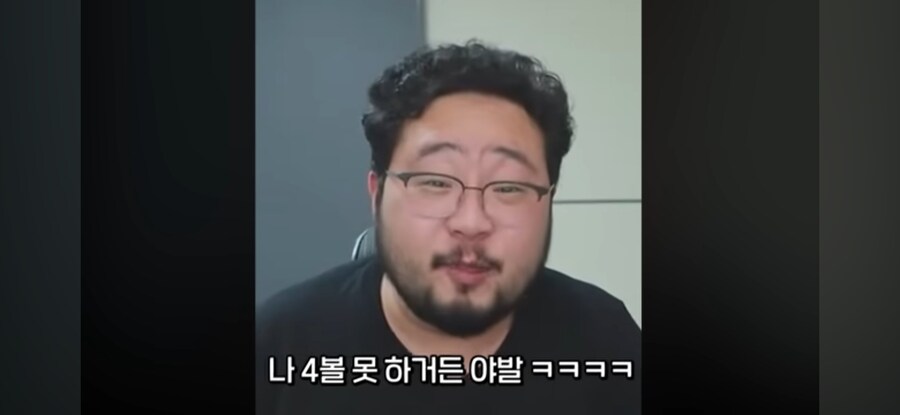 전문가도깜짝 놀란 승진조건_10.jpg
