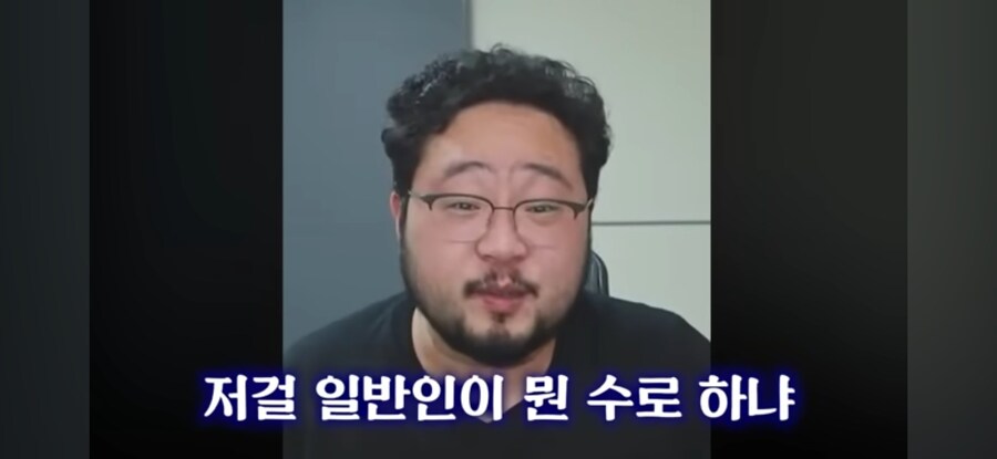 전문가도깜짝 놀란 승진조건_11.jpg