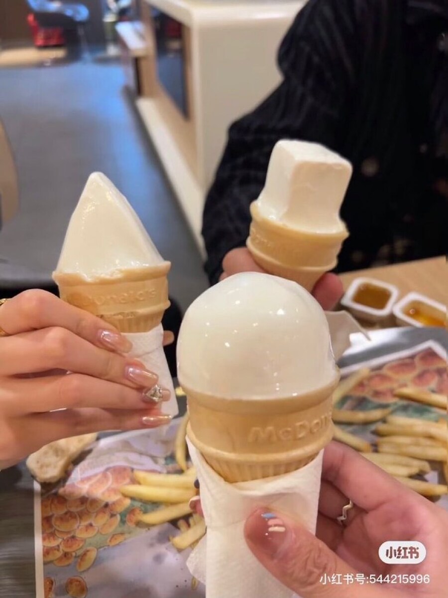 소프트콘 먹기 프로_1.png