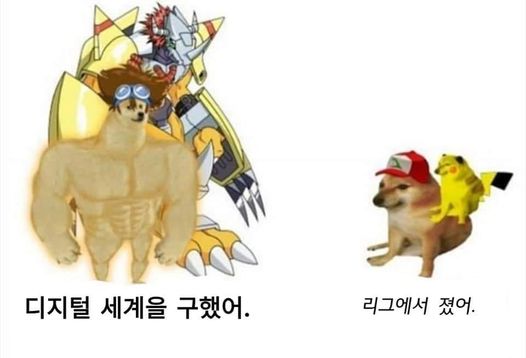 신태일 vs 한지우_1.jpg
