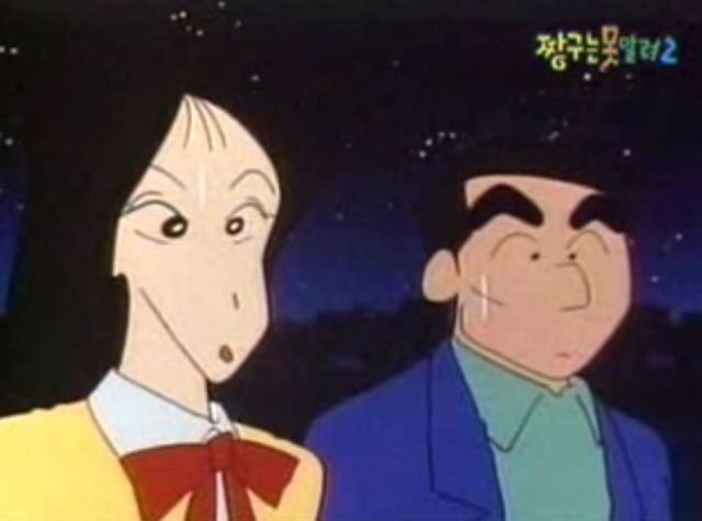 자기 남친 흉보다가 이별당한 유치원 선생.jpg_4.jpg