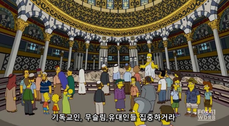 인류의 종교 통합을 이끌어낸 가장 고귀한 지구 생명체_1.png