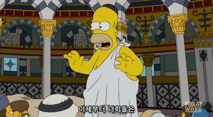 인류의 종교 통합을 이끌어낸 가장 고귀한 지구 생명체_3.png