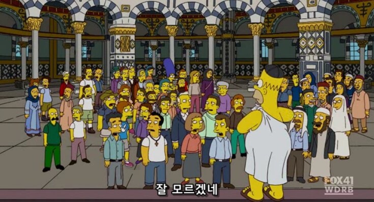 인류의 종교 통합을 이끌어낸 가장 고귀한 지구 생명체_5.png