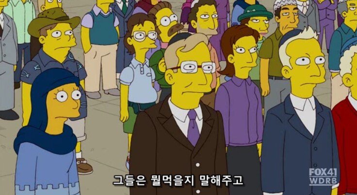 인류의 종교 통합을 이끌어낸 가장 고귀한 지구 생명체_7.png