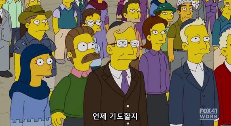 인류의 종교 통합을 이끌어낸 가장 고귀한 지구 생명체_8.png
