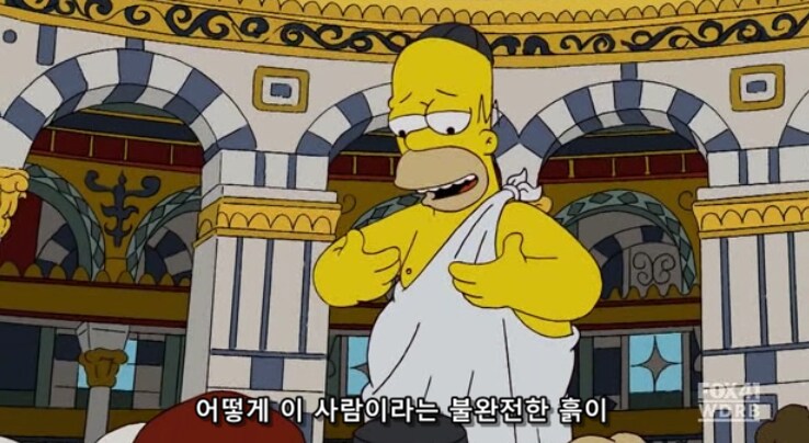 인류의 종교 통합을 이끌어낸 가장 고귀한 지구 생명체_9.png