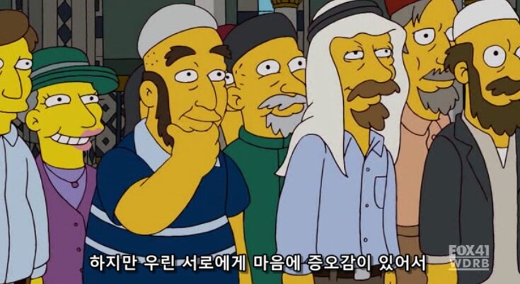 인류의 종교 통합을 이끌어낸 가장 고귀한 지구 생명체_11.png
