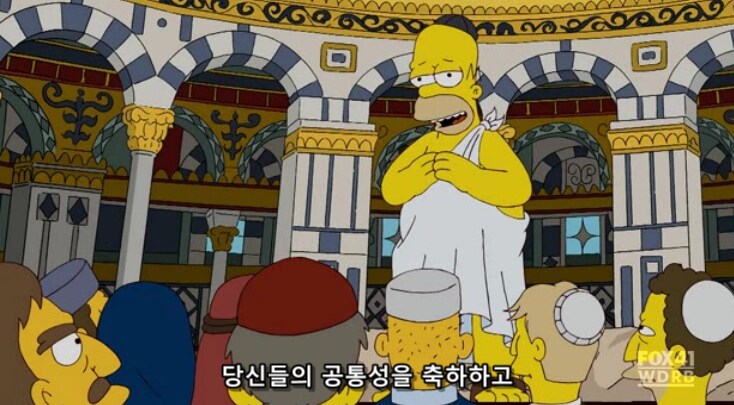 인류의 종교 통합을 이끌어낸 가장 고귀한 지구 생명체_13.png