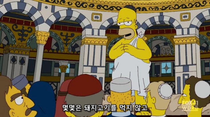 인류의 종교 통합을 이끌어낸 가장 고귀한 지구 생명체_14.png