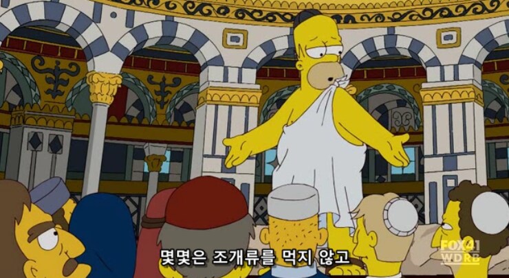 인류의 종교 통합을 이끌어낸 가장 고귀한 지구 생명체_15.png
