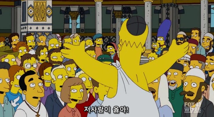인류의 종교 통합을 이끌어낸 가장 고귀한 지구 생명체_17.png