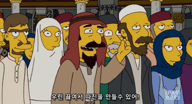 인류의 종교 통합을 이끌어낸 가장 고귀한 지구 생명체_18.png