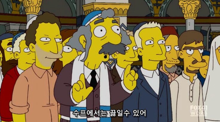 인류의 종교 통합을 이끌어낸 가장 고귀한 지구 생명체_19.png
